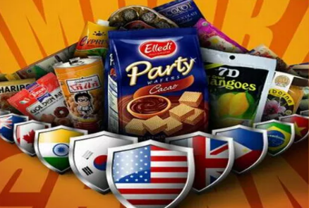 進口食品報關代理_食品清關公司產品圖