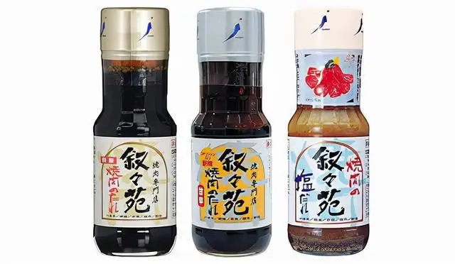 日本調味料進口報關代理操作案例